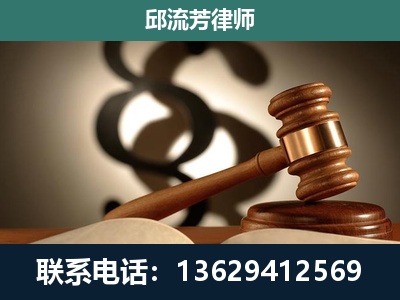 乌兰察布-委托诉讼代理人