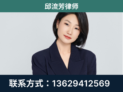 乌兰察布-企业展示图